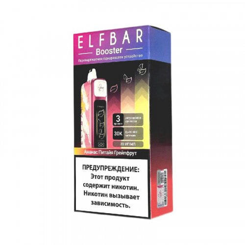 Elf Bar 30000 Ананас питайя грейпфрут