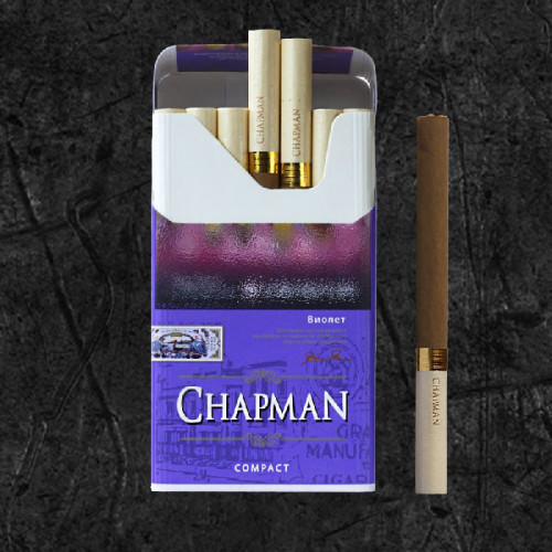 Сигареты Чапман Компакт Виноград (Chapman Compact Violet)